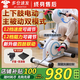 立道電動(dòng)訓練腳踏車(chē)四肢聯(lián)動(dòng)上下肢主被動(dòng)鍛煉器材家用老人助力腳蹬車(chē) 【12檔速度/阻力】四肢聯(lián)動(dòng)腳踏車(chē)+手套防滑墊L1