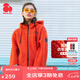 思凱樂SCALER戶外抓絨衛(wèi)衣女搖粒絨上衣保暖仿羊羔絨連帽外套抓絨衣 磚紅 L