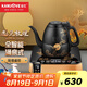 金灶（KAMJOVE） E7全自動(dòng)上水電茶爐燒水茶具茶壺 保溫一體電熱水壺泡茶茶具 敦煌版 0.9L