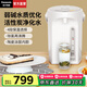 松下（Panasonic）【國(guó)家補(bǔ)貼】電熱水瓶家用燒水壺智能保溫電熱水壺不銹鋼電開水壺活性炭陶瓷內(nèi)膽一鍵除氯4L大容量 4L 【4段保溫+一鍵除氯】NC-EK4000