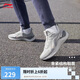李寧越影 ELEMENT丨跑步鞋男網(wǎng)面透氣夏季減震輕盈運(yùn)動(dòng)鞋ARHT047