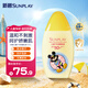 曼秀雷敦（Mentholatum）新碧兒童防曬霜100ml清爽保濕曬后修復(fù)防水（新老包裝隨機發(fā)貨）