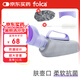 folca尿壺女士成人老人夜壺接尿器車載家用小便器A0115