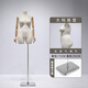 大碼女裝模特道具女半身胖mm大屁股人臺服裝店櫥窗陳列展示架全身 大碼女模/手/加厚銀方板