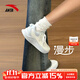 安踏漫步運動(dòng)鞋子女鞋秋季網(wǎng)面透氣緩震回彈跑步鞋軟底跳繩休閑鞋女 【漫步-小紅書(shū)爆款】冰川海鹽藍 37.5 【正品保障 假一罰十】