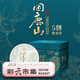 下關(guān)沱茶【整提五餅裝】困鹿山古樹(shù)餅茶 普洱生茶古樹(shù)茶 1785克大理特產(chǎn)