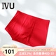 IVU【滿分褲】男士莫代爾內(nèi)褲本命年紅色平角褲UPW0058七夕禮物 紅色RED 3XL