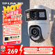 普聯(lián)（TP-LINK）雙攝400萬(wàn)雙畫(huà)全彩超清攝像頭家用監(jiān)控器360度無(wú)死角帶夜視全景無(wú)線云臺(tái)追蹤室外戶外手機(jī)遠(yuǎn)程防水