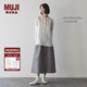 無(wú)印良品（MUJI）女式 漢麻棉輕便長(zhǎng)裙 長(zhǎng)半身裙女裙子 25年夏季女裝 BE1VBC5S 灰色條紋 XL （165/74A）