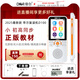 帝爾復(fù)讀機(jī)D100英語(yǔ)學(xué)習(xí)機(jī)背單詞英語(yǔ)磨耳朵教材聽(tīng)力寶學(xué)習(xí)機(jī)隨身聽(tīng) D100-觸屏-贈(zèng)品+音頻-64G