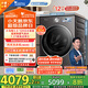 小天鵝（LittleSwan）滾筒洗衣機(jī)全自動家用 純平全嵌【小烏梅3.0高奢版 TG12VE40PRO】家電國家補(bǔ)貼20% 以舊換新 超薄