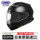 SHOEI日本進(jìn)口z8頭盔高達全盔摩托車(chē)男女扎古紅千紙鶴X符號機車(chē)賽車(chē)盔 亮黑Black（默認透明鏡） M(建議55-57cm)