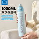 樂(lè )扣樂(lè )扣吸管保溫杯成人大容量1000ml水杯直飲杯316不銹鋼雙飲杯子熱水瓶