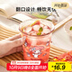 滿朝佳（MANCHAOJIA）大耳狗玻璃杯子女生可愛家用高顏值咖啡果汁牛奶飲料杯辦公室喝水 400ml玻璃杯【美樂蒂】