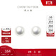 周大福 簡(jiǎn)約時(shí)尚 925銀鑲珍珠耳釘 直徑約7-7.5mm AQ32509