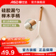 愛(ài)仕達（ASD）硅膠鏟大湯勺耐高溫家用廚房不粘鍋專(zhuān)用鍋鏟炒菜鏟子廚具小工具 護鍋硅膠鏟