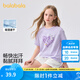 巴拉巴拉童裝兒童短袖t恤女童2025新款夏裝大童速干甜美學(xué)院上衣 粉紫70023 140