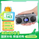山水M32收音機老人老年人充電插卡迷你小音箱便攜式隨身聽(tīng)FM調頻廣播音響藍牙音箱音樂(lè )播放器 灰色