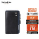 新秀麗（Samsonite）男士多功能鑰匙包牛皮零錢(qián)包汽車(chē)鑰匙扣男士生日禮物TK7