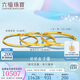 六福珠寶 愛(ài)你久久黃金手鐲光影金足金碎碎冰 計價(jià) 60mm-約9.99克