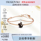 施華洛世奇（SWAROVSKI）SWAN黑天鵝手鐲女送女朋友生日禮物女5688248