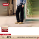 Levi's李維斯25年秋冬新款男士寬松直筒燈芯絨休閑舒適百搭長褲 深棕色 32 (32)