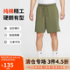 耐克（NIKE）男運(yùn)動(dòng)短褲 夏季針織短褲 純棉吸汗 五分褲FQ4361-222橄欖綠XL