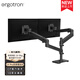 愛(ài)格升（ERGOTRON）全新升級LX PRO疊加式雙屏雙臂顯示器支架桌面電腦升降機械臂 全新升級45-690-292啞光黑