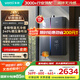 華帝（VATTI）【無(wú)冷感G5max】16升燃?xì)鉄崴魈烊粴狻緡?guó)家補(bǔ)貼15%】小恒星一級(jí)靜音240%增壓18升水量i12581E-16