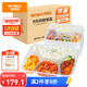 特美居一次性飯盒大四格塑料餐盒加厚帶蓋打包盒餐具150套1000型可微波