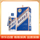 茅臺走進(jìn)希臘 醬香型白酒 53度 350ml 單瓶裝【茅臺新品】