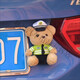 交警小熊汽車(chē)尾部掛件玩偶可愛(ài)卡通后備箱擺件車(chē)外裝飾品警l察公 交警 小熊【拆卸款】