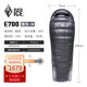 黑冰（BLACKICE）E系列鵝絨信封式睡袋戶外露營(yíng)成人羽絨睡袋 E700(新標(biāo)準(zhǔn))紫灰/M