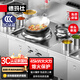 德瑪仕（DEMASHI）商用燃氣大鍋灶臺食堂飯店專用猛火灶炒菜爐單頭單尾小炒灶SZCY45-B1B00【液化氣】