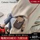 CALWAN KEODH手機(jī)包包女包2025新款夏天斜挎包小挎包生日七夕情人節(jié)禮物送女友 【咖色】輕奢時(shí)尚百搭單肩包送老婆高級(jí)實(shí)用