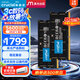 Crucial英睿達(dá) 96GB（48GB×2）套裝 DDR5 5600頻率 筆記本內(nèi)存條 美光（原鎂光）原廠顆粒