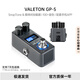 VALETON頑聲GP-5綜合效果器電吉他貝斯數字單塊藍牙鼓機便攜式內錄聲卡IR