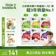 小皮（Little Freddie）6口味嬰兒水果泥100g*6袋 歐洲進(jìn)口輔食泥寶寶西梅泥6個(gè)月以上