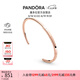 潘多拉（PANDORA）I-D手鐲多色光滑開口鐲素鐲高級個性情侶七夕情人節(jié)禮物送女友