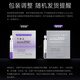 可麗金（COLLGENE）重組膠原蛋白嘭嘭次拋精華1.2ml*30支抗皺緊致保濕生日禮物女