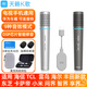 天籟K歌天籟k歌無(wú)線麥克風(fēng)MM-8適用TCL電視T6L t7k v8H q9k Q10k X11G C12K S11雷鳥(niǎo)鵬雀海信電視k歌話筒 2025新品【MM-12太空銀灰】電視手機(jī)音響通用