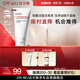 達(dá)爾膚（DR.WU）杏仁酸煥膚控油潔面乳80g果酸清潔控油去閉口角質(zhì)溫和氨基酸護(hù)膚