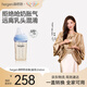 HEGEN海格恩奶瓶新生兒3-6個(gè)月240mlPPSU防脹氣防嗆仿母乳原裝進(jìn)口藍色