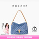 紐芝蘭（NUCELLE）包包女款2025年大容量丹寧飛馬郵差包通勤單肩斜挎牛仔包七夕禮物