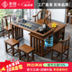 奢檀實(shí)木茶桌茶臺(tái)小戶(hù)型陽(yáng)臺(tái)新中式家用旋轉(zhuǎn)泡茶臺(tái)移動(dòng)茶臺(tái)燒水壺一體 1.0米小戶(hù)型旋轉(zhuǎn)茶臺(tái)+電磁爐 單桌