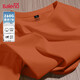 班尼路（Baleno）短袖260G重磅純棉基礎(chǔ)款t恤男圓領(lǐng)短袖舒適百搭寬松美式潮牌半袖 【純棉】-橙#純色 3XL