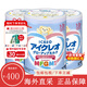 固力果（ICREO）奶粉日本原裝進(jìn)口2段二段嬰幼兒寶寶牛奶粉1-3歲新舊版隨機(jī)發(fā) 1-3歲 2段*三罐