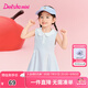 笛莎（DEESHA）童裝兒童寶寶裙子2025年夏季新款韓版時尚女童polo連衣裙 清水藍 110