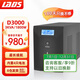 雷迪司D3000 ups不間斷電源3000VA/1800W家用辦公電腦穩(wěn)壓后備停電備用電源 電腦自動關機 防雷浪涌