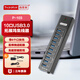 西普萊（SIPOLAR） P-103一拖十工業(yè)級3.0分線器 高速擴(kuò)展hub集線器 臺式筆記本帶快充接口帶電源拓展塢 usb3.0  10口分線器 1m數(shù)據(jù)線